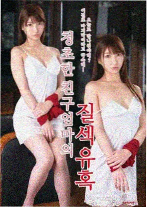 剧集 长途电话亭 的路牌封面图